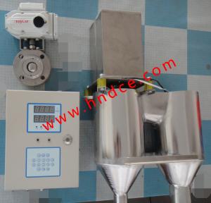 ZJND-3000型紙漿濃度控制系統